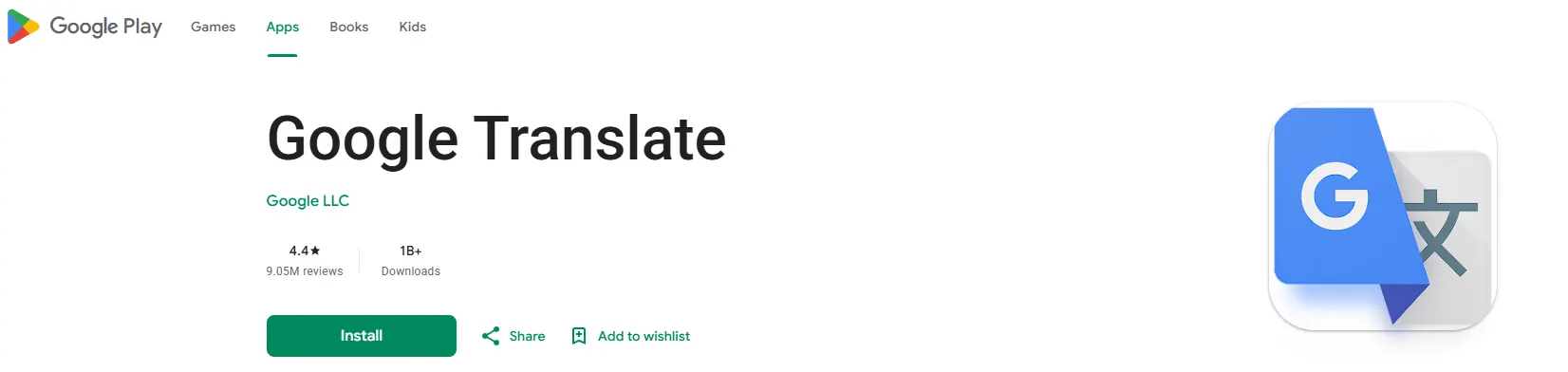 Google Translate