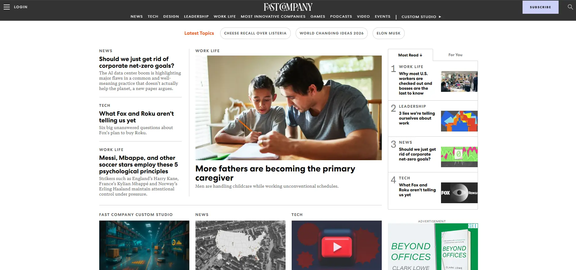 Fast Company